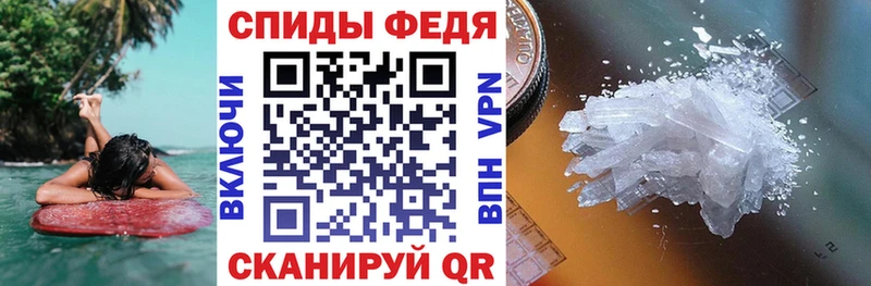 Купить  Лениногорск  АМФ 97% 