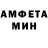 КЕТАМИН VHQ REDOC