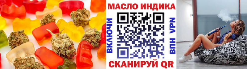 Cannafood марихуана  Купить  Лениногорск 