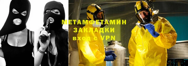 героин Алзамай