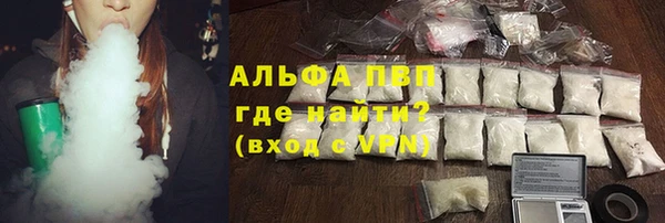героин Алзамай