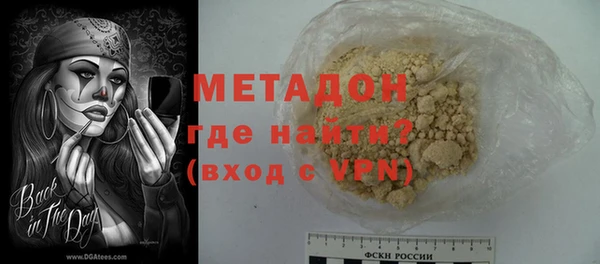 героин Алзамай