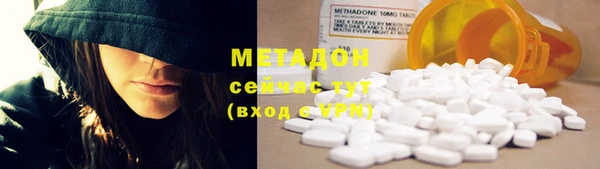 героин Алзамай