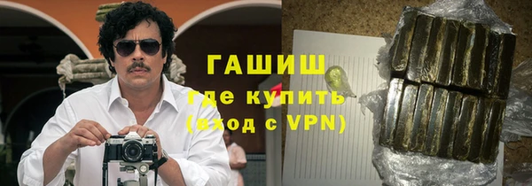 героин Алзамай